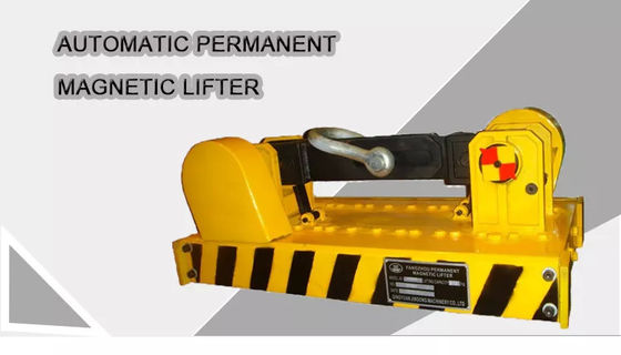 Электромагнит компактного автоматического постоянного магнитного крана Lifter 5000kg поднимаясь